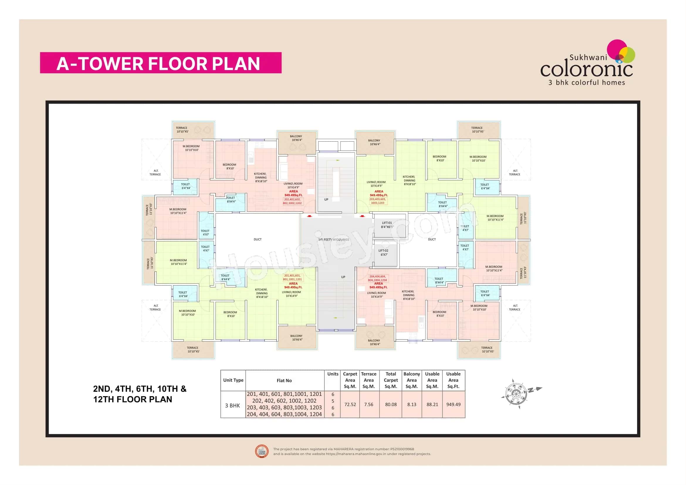Floor plan 3