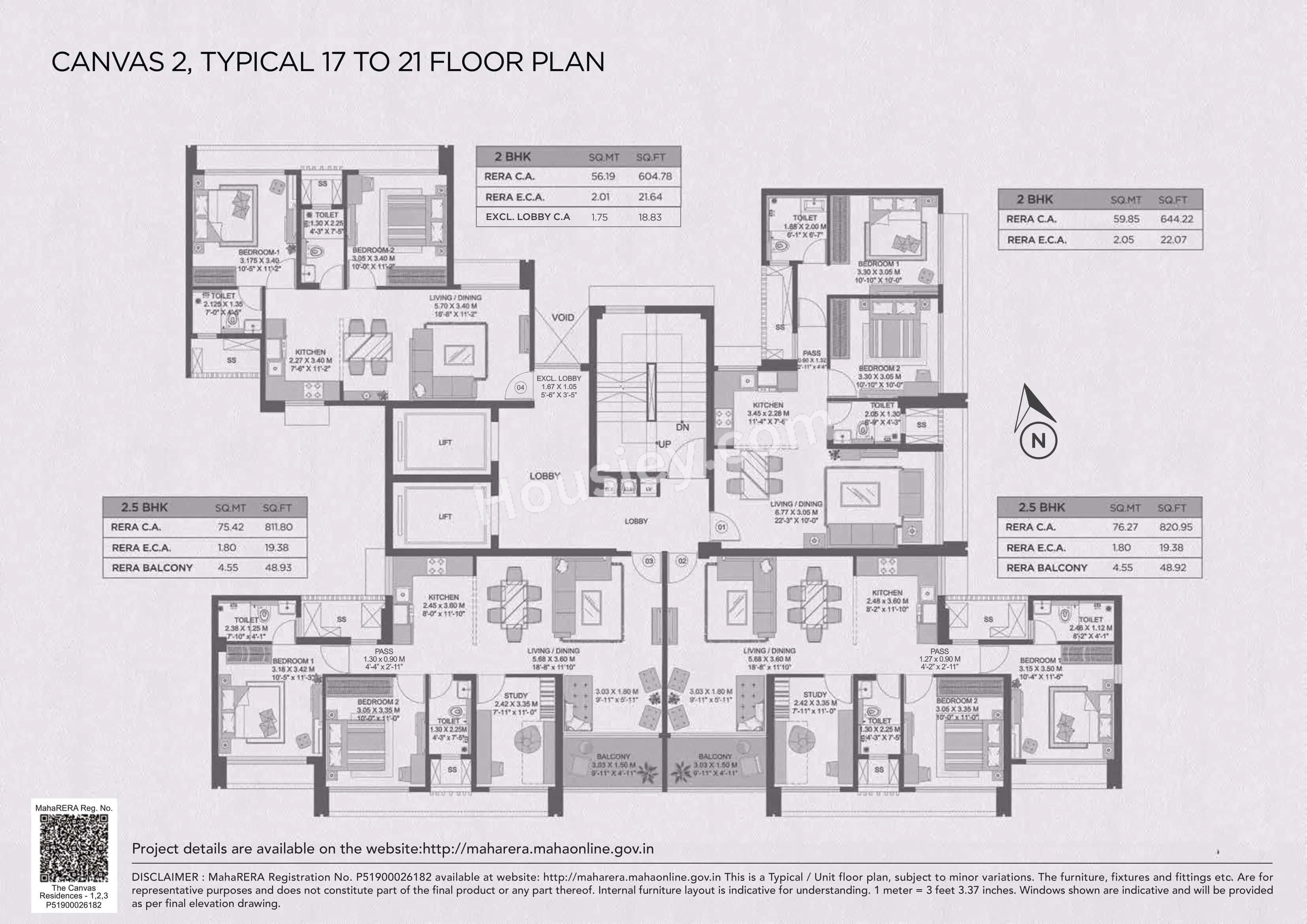 Floor plan 7