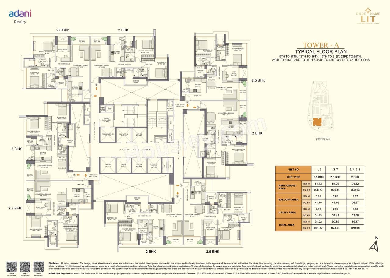 Adani Codename LIT Floor plan 1