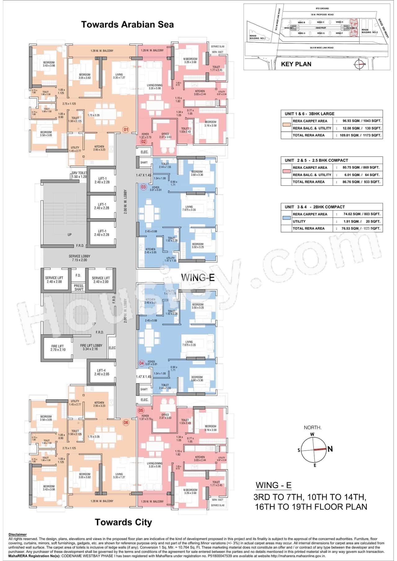 Adani Verve Floor plan 3