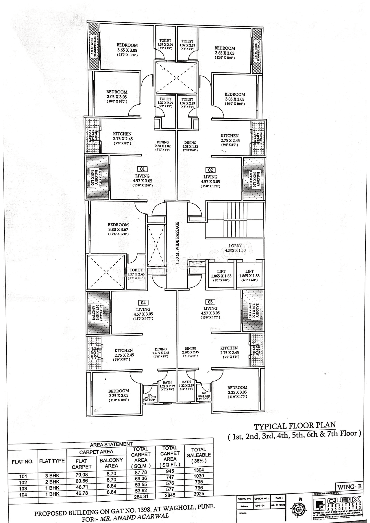 Agac Sanskruti Oriana Master Plan