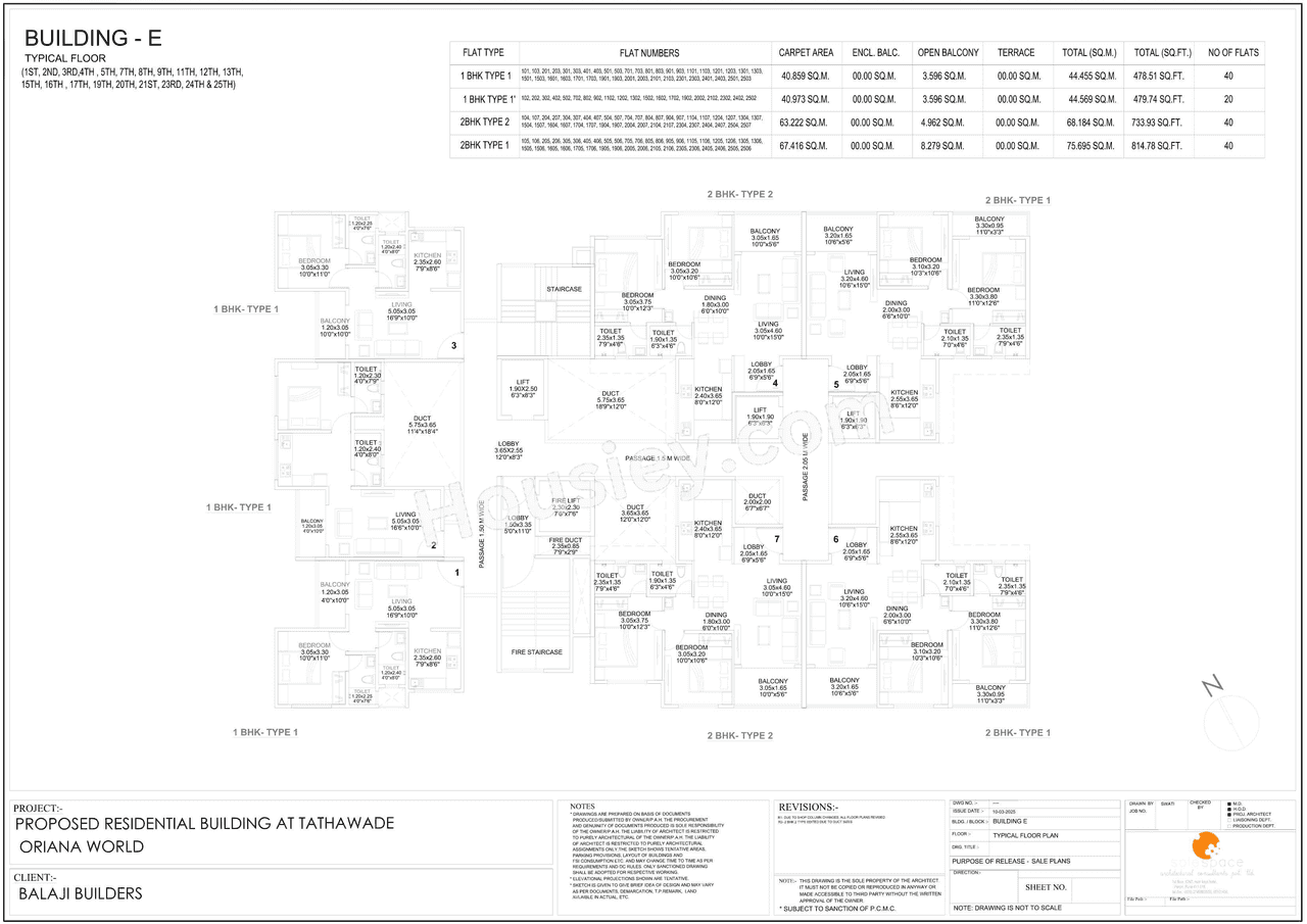 Balaji Oriana Nest Floor plan 5