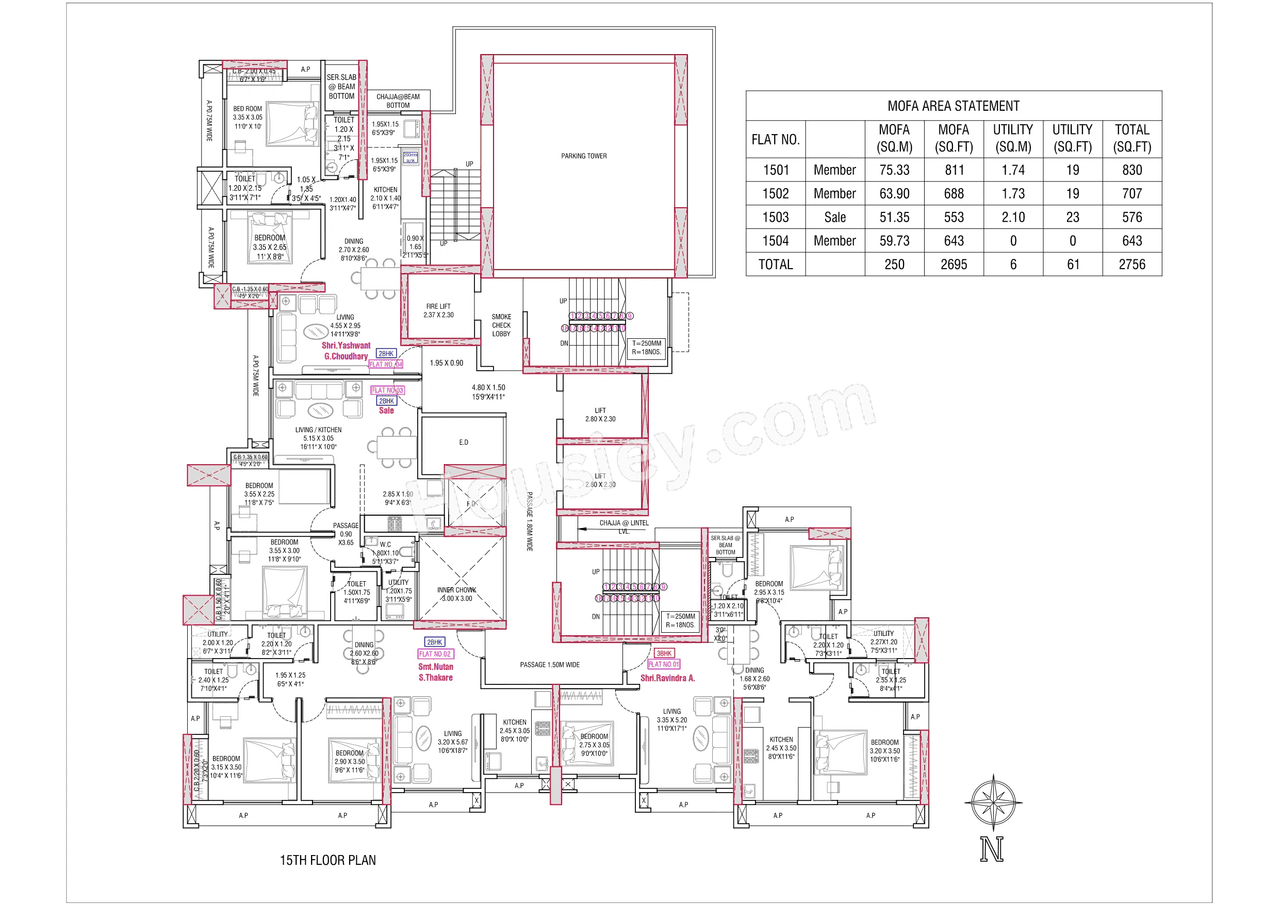 Bapat Navyug Floor plan 14