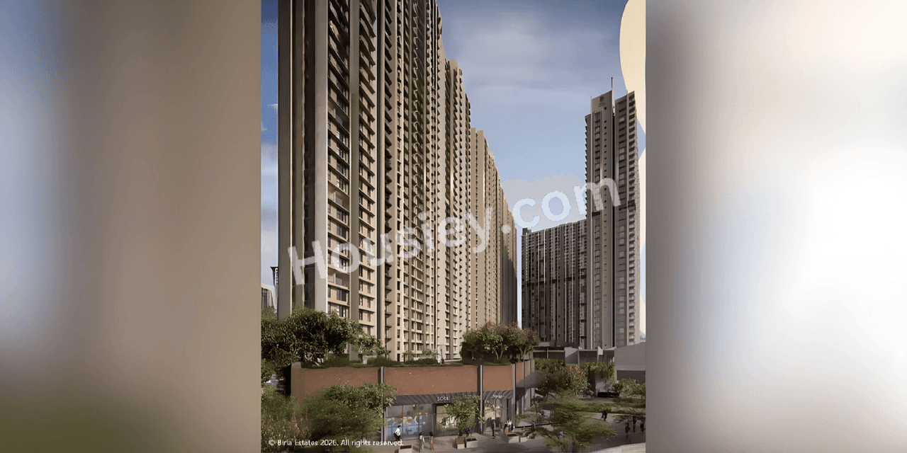 Birla Airoli