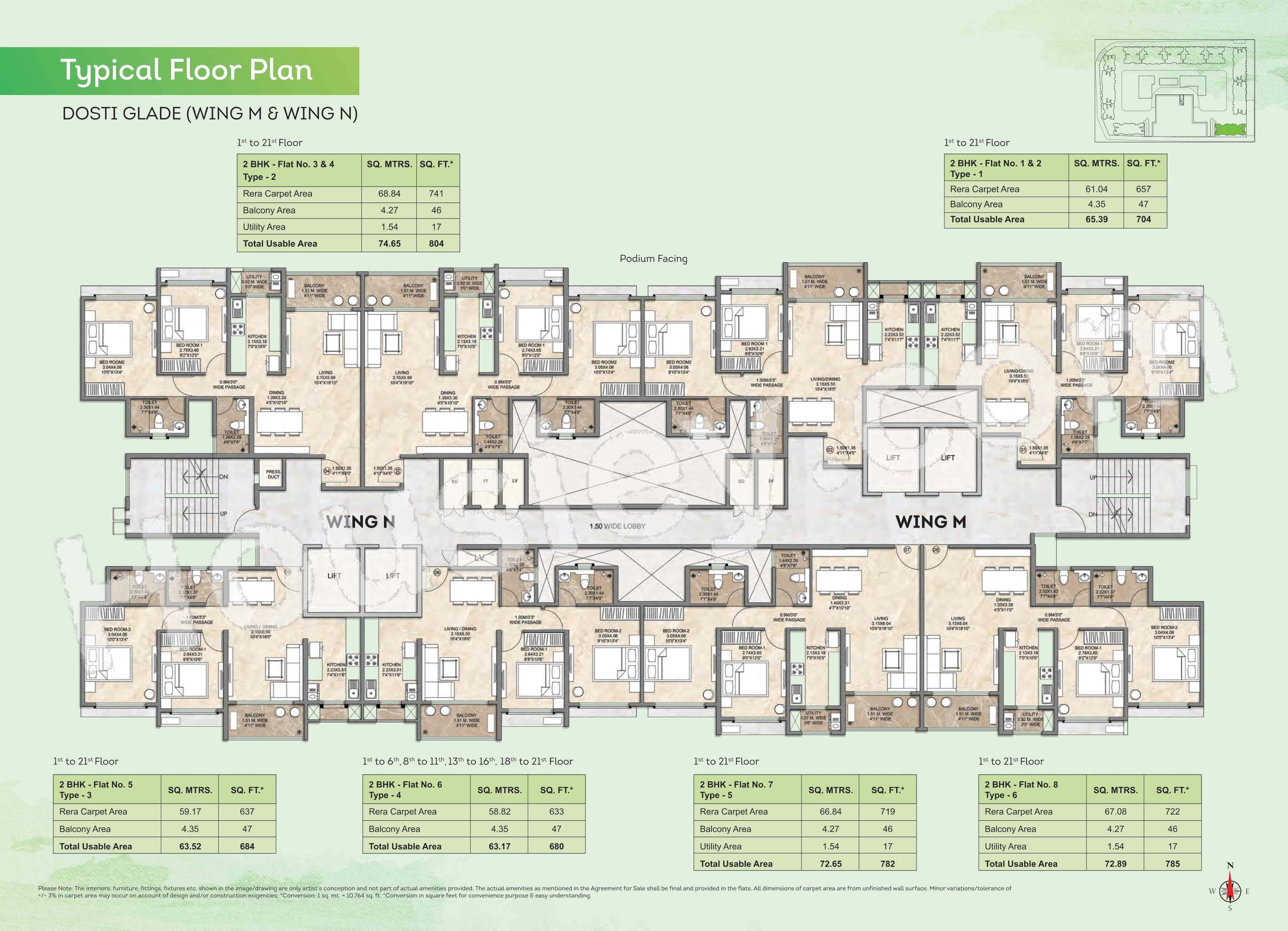 Floor plan 8