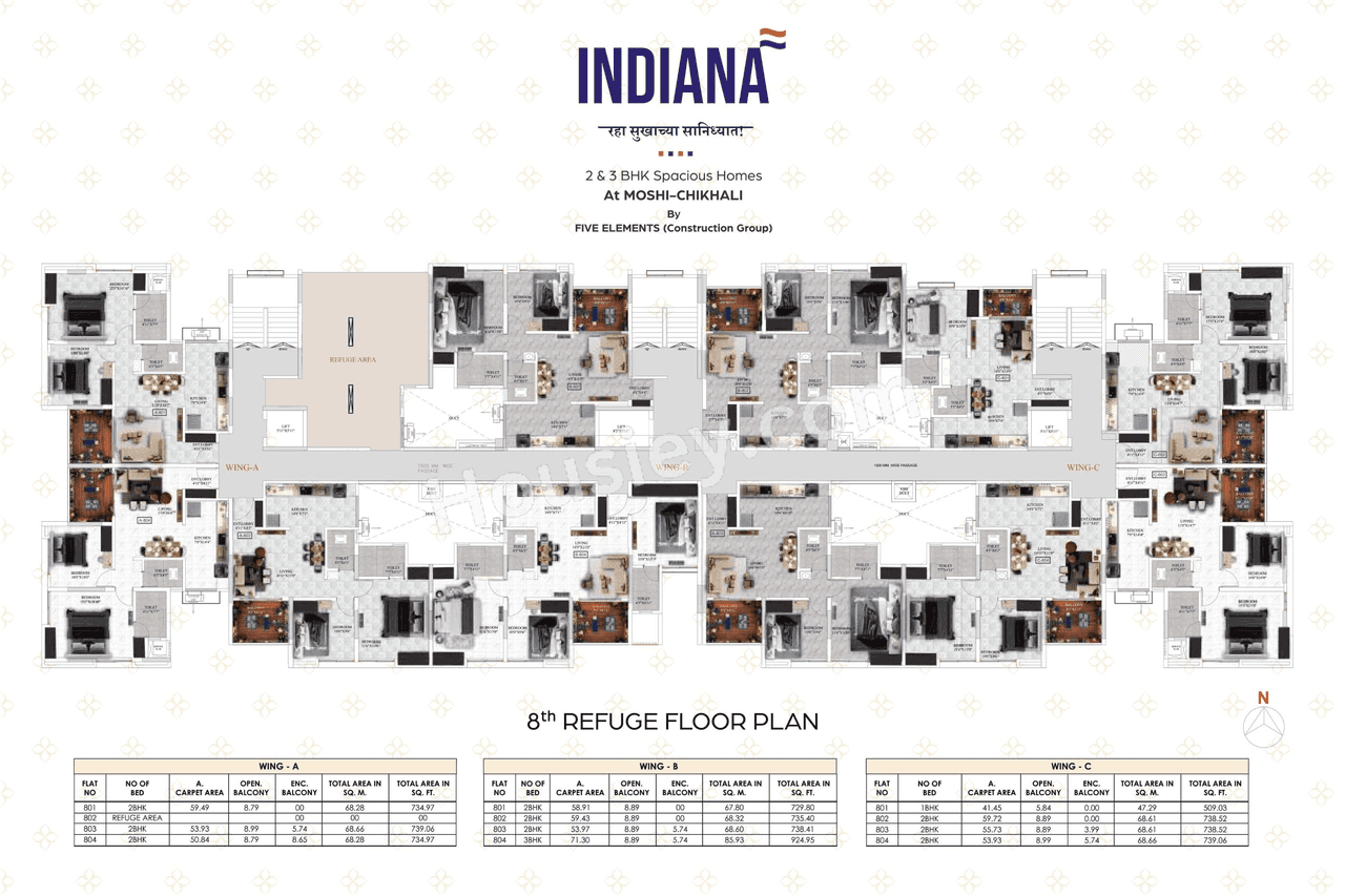 Five Elements Indiana Floor plan 2