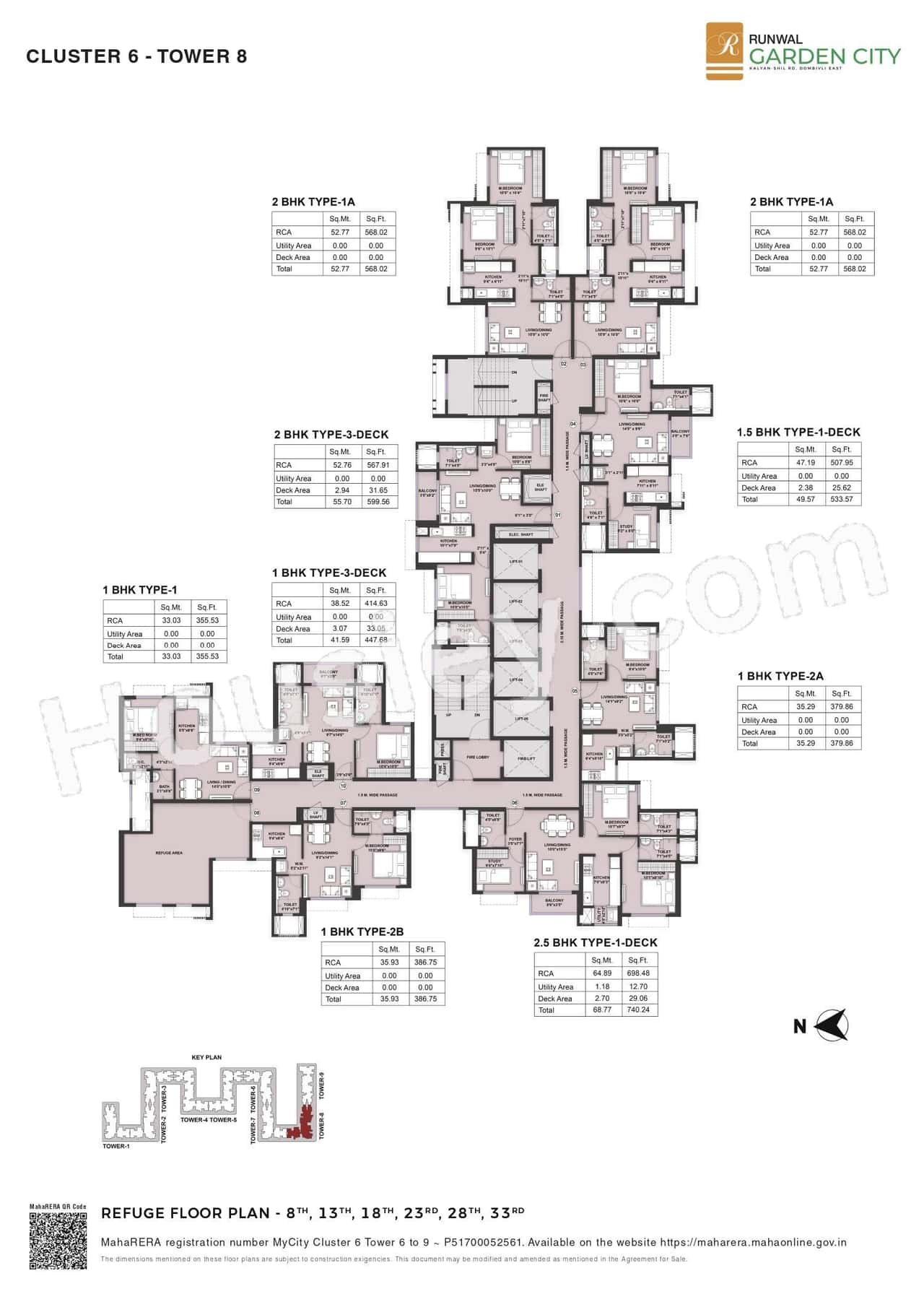 Future Avenue Floor plan 1