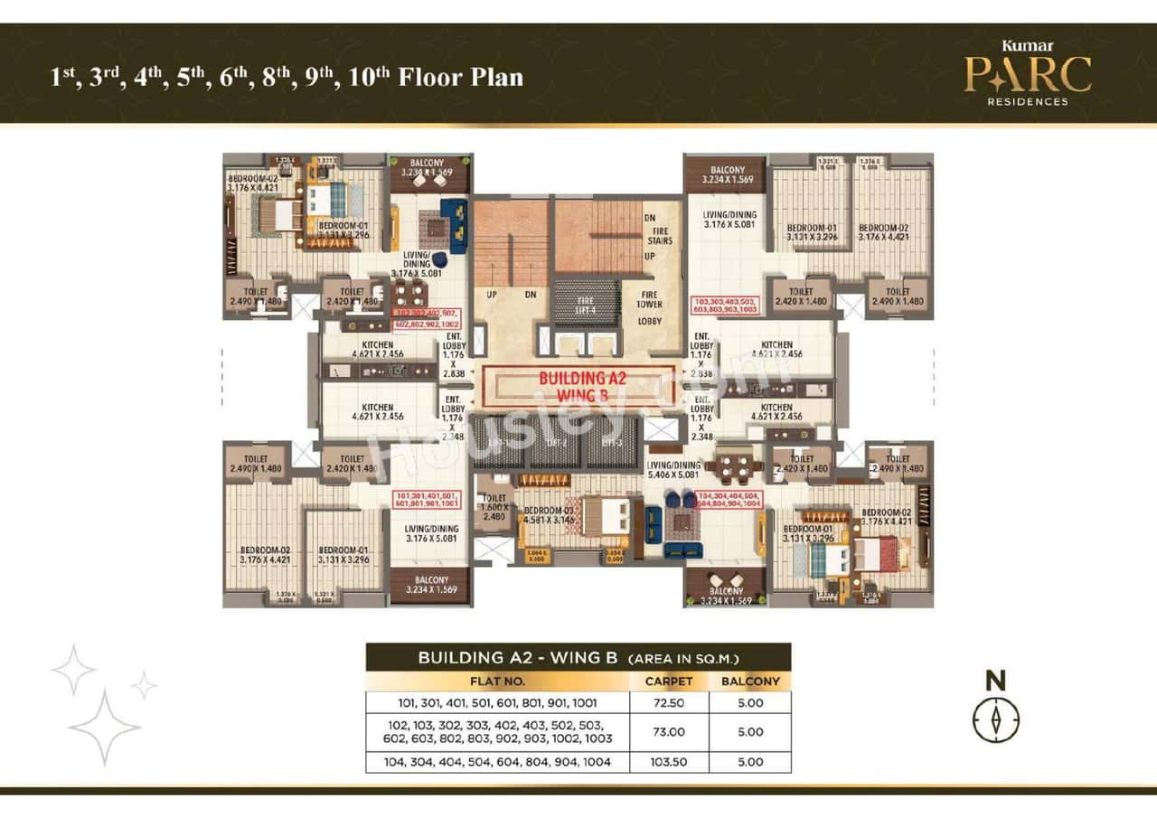 Kumar Parc Residences Floor plan 7