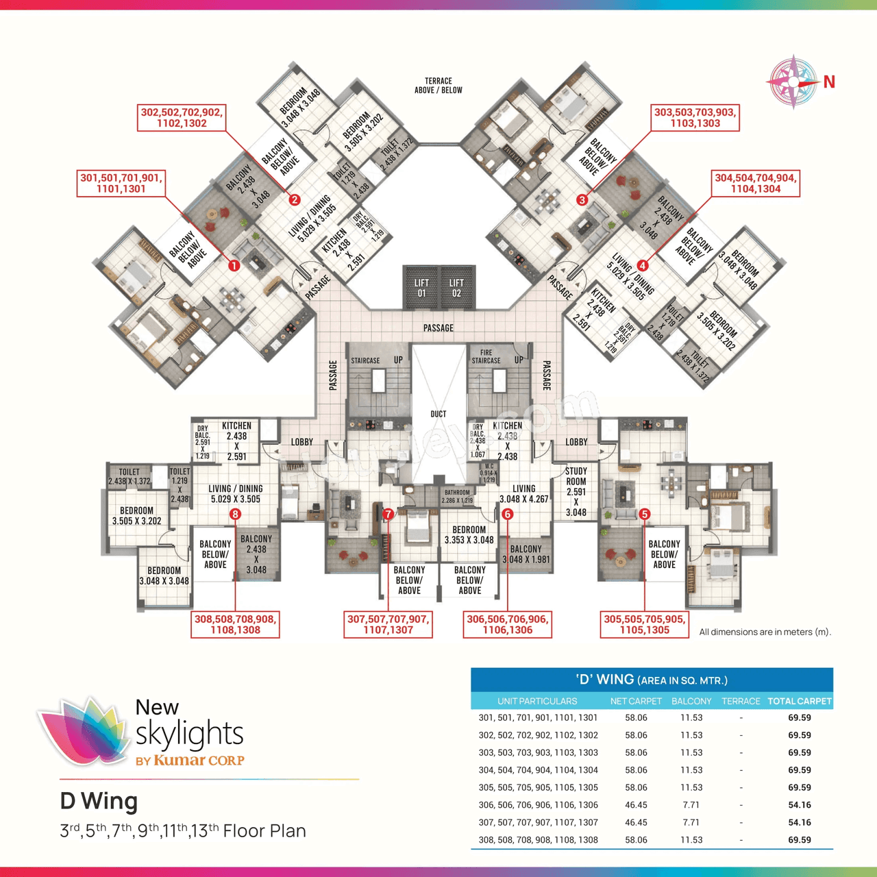 Kumar Skylights Floor plan 1