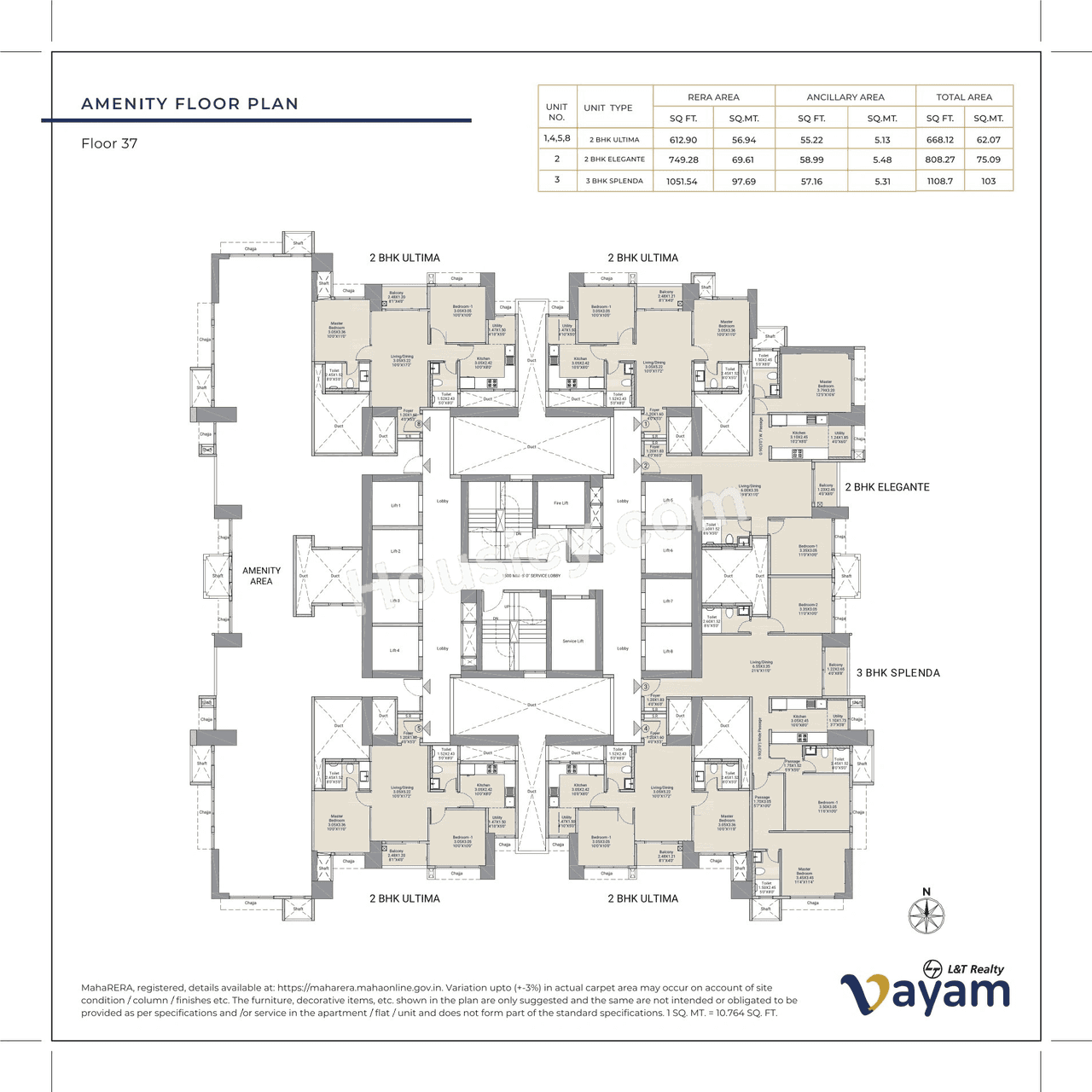 L&T Wagle Floor plan 4