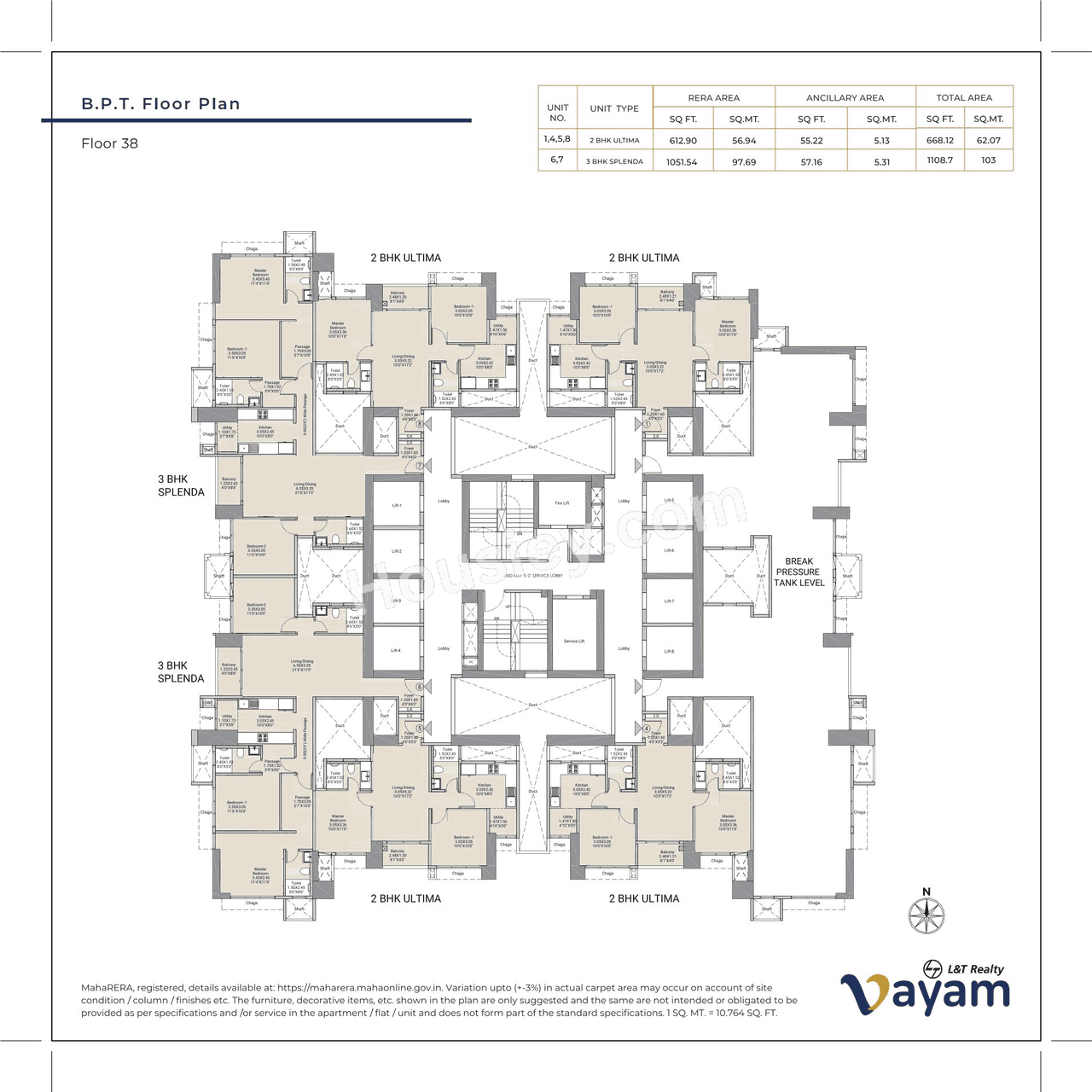 L&T Wagle Floor plan 7