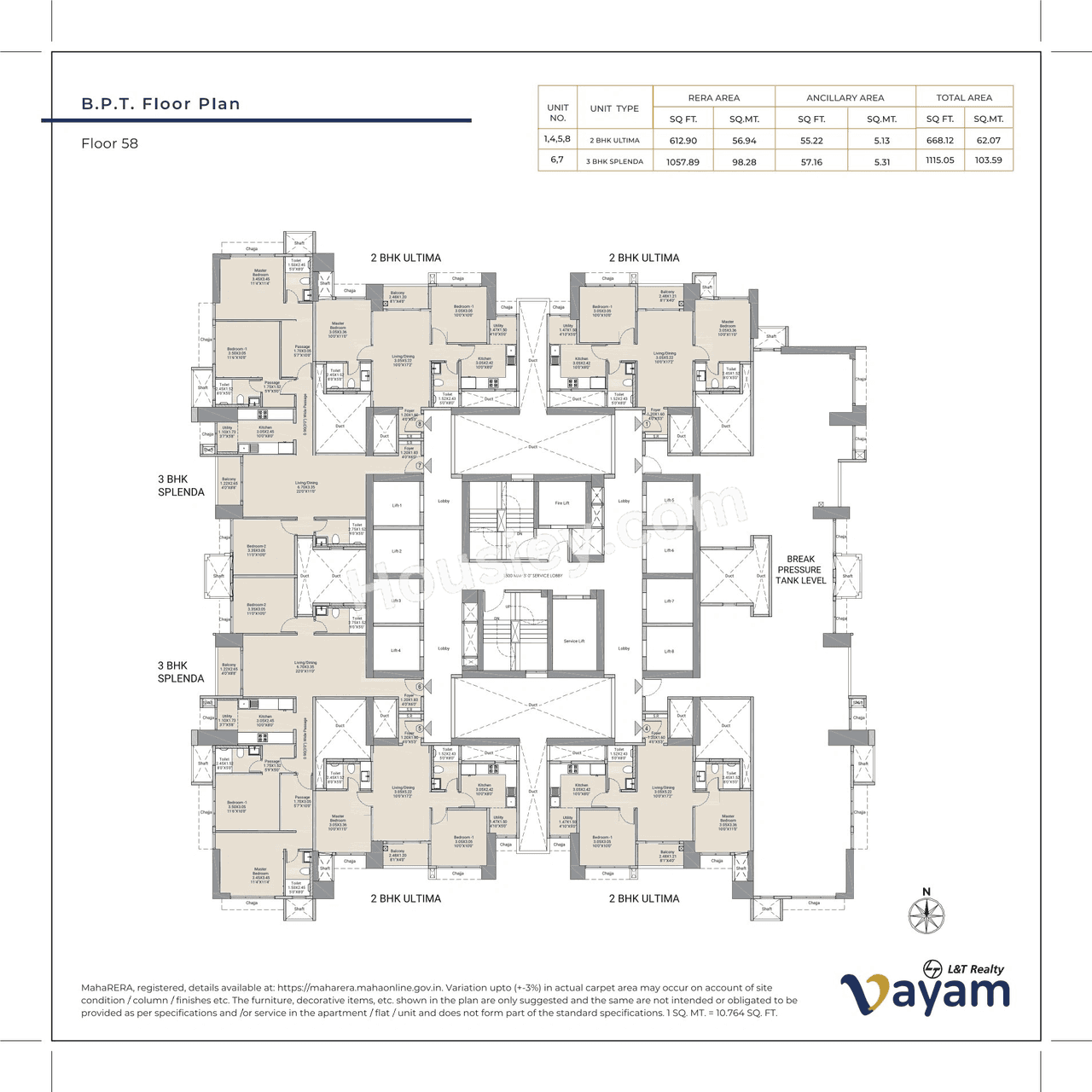 L&T Wagle Floor plan 8