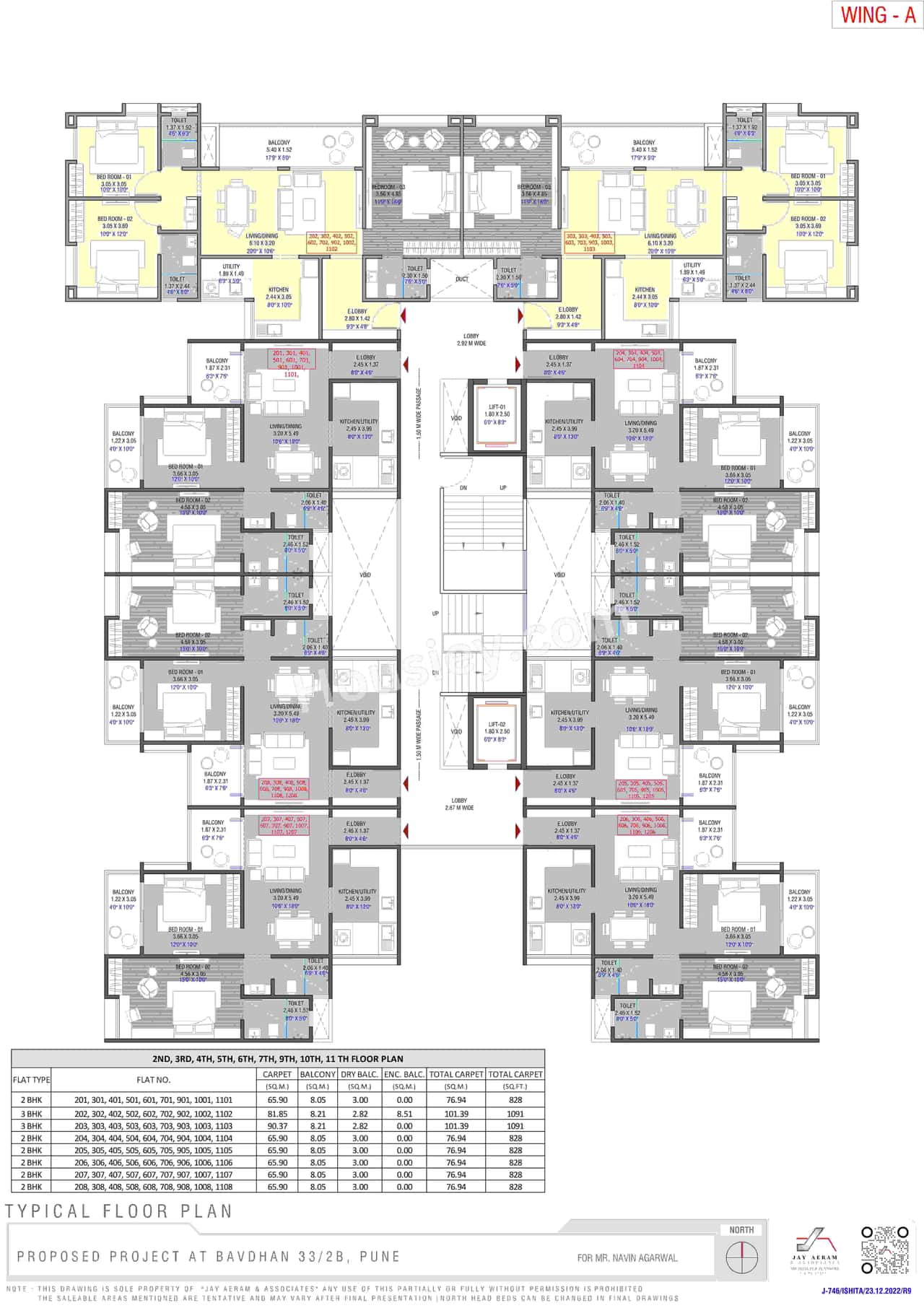 Menlo Live Cool Floor Plan