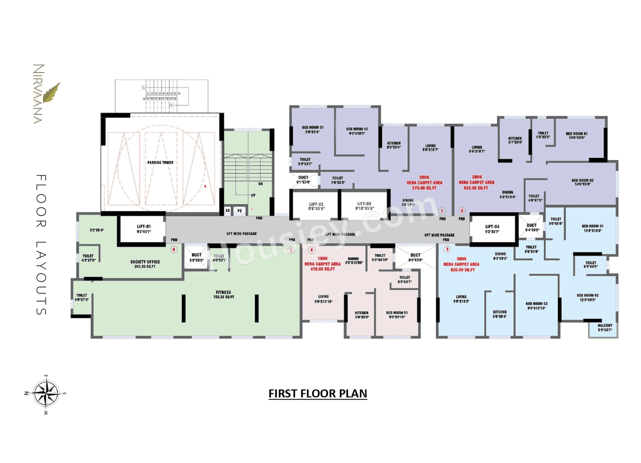 Nirvaana Emerald Floor plan 1