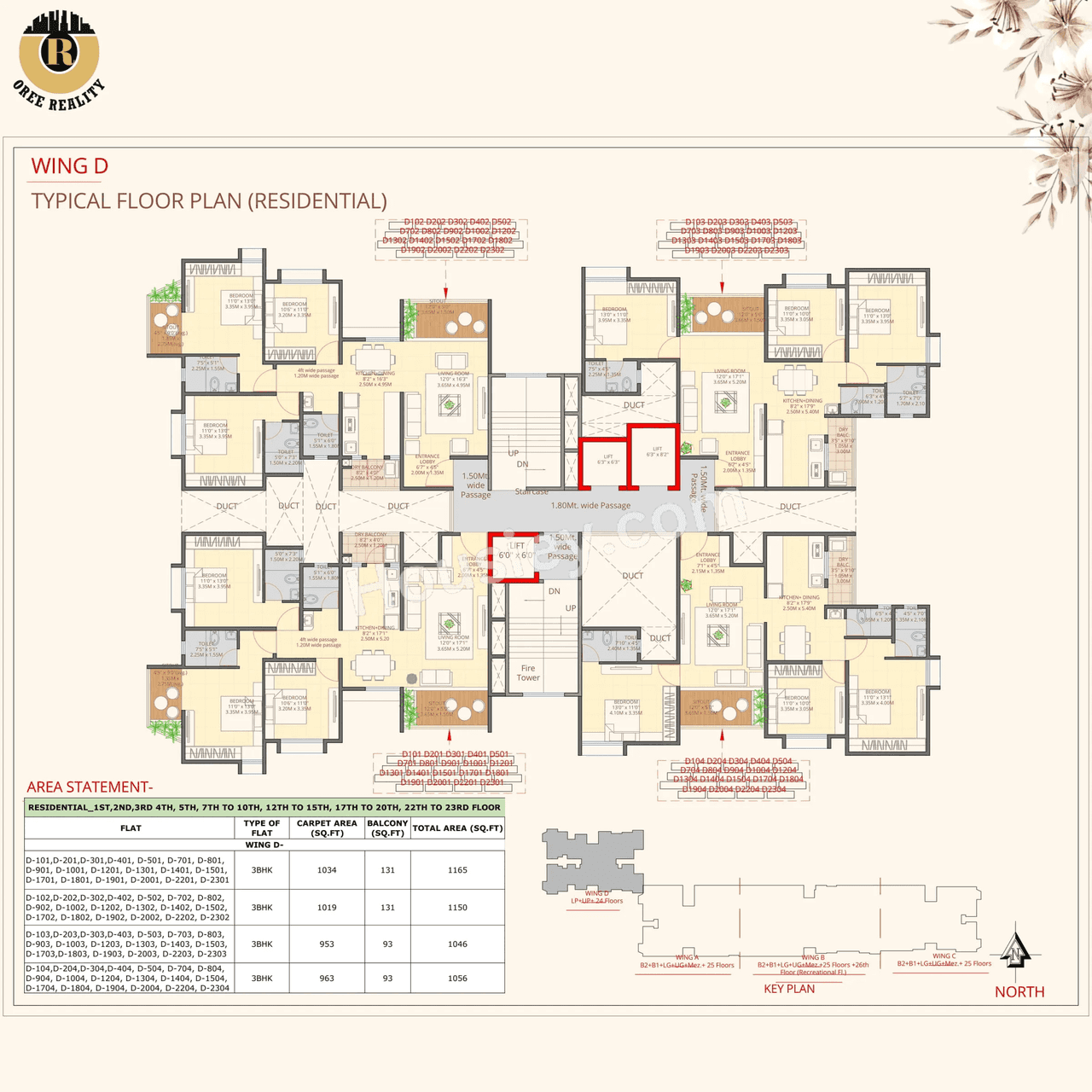 Oree Cloud 51 Floor plan 7