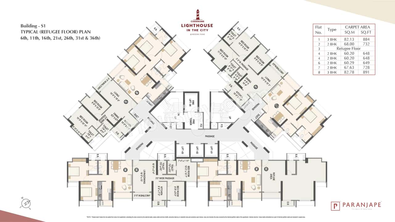 Paranjape Lighthouse in the City Floor plan 1