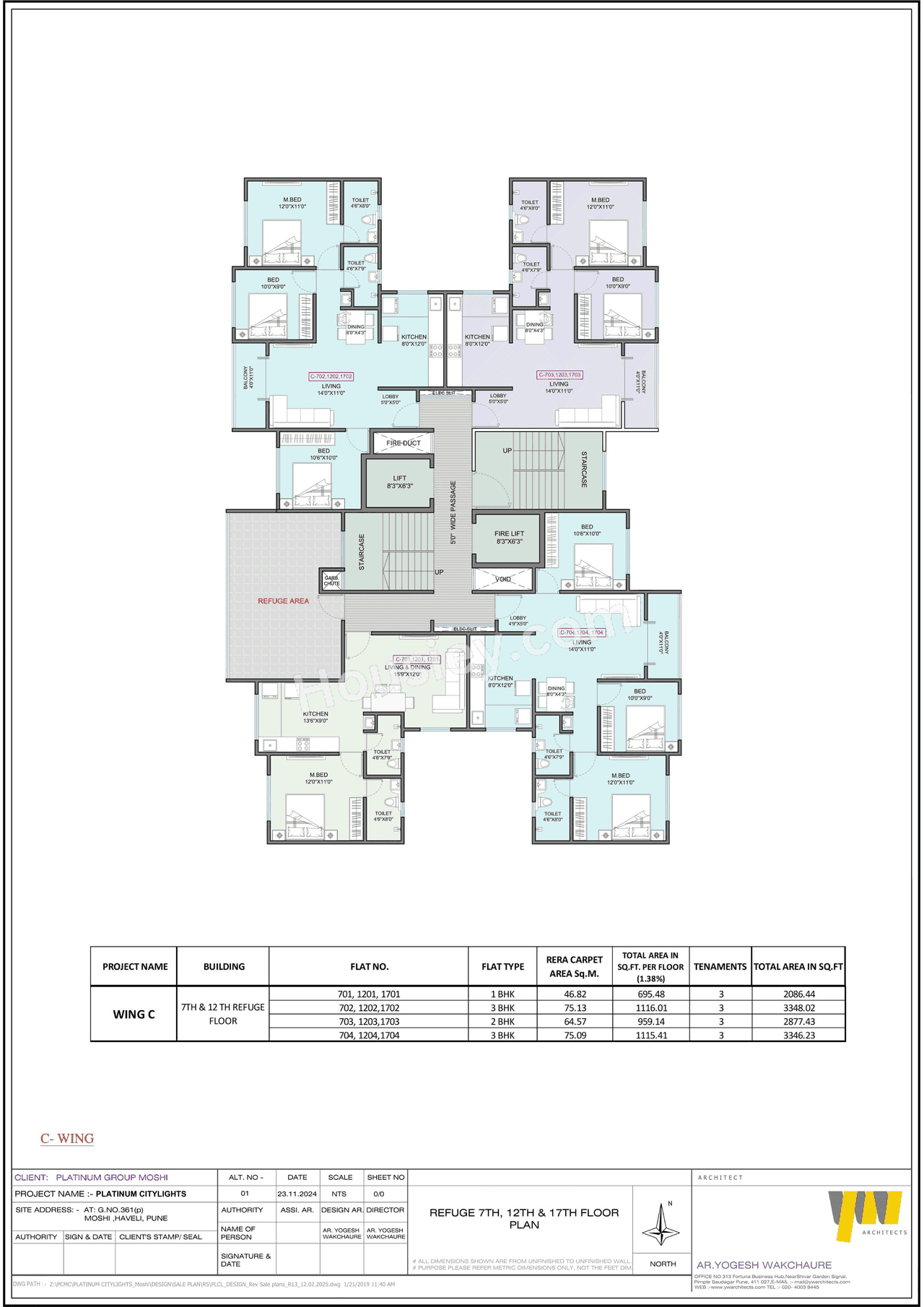Platinum Citylight Floor plan 14