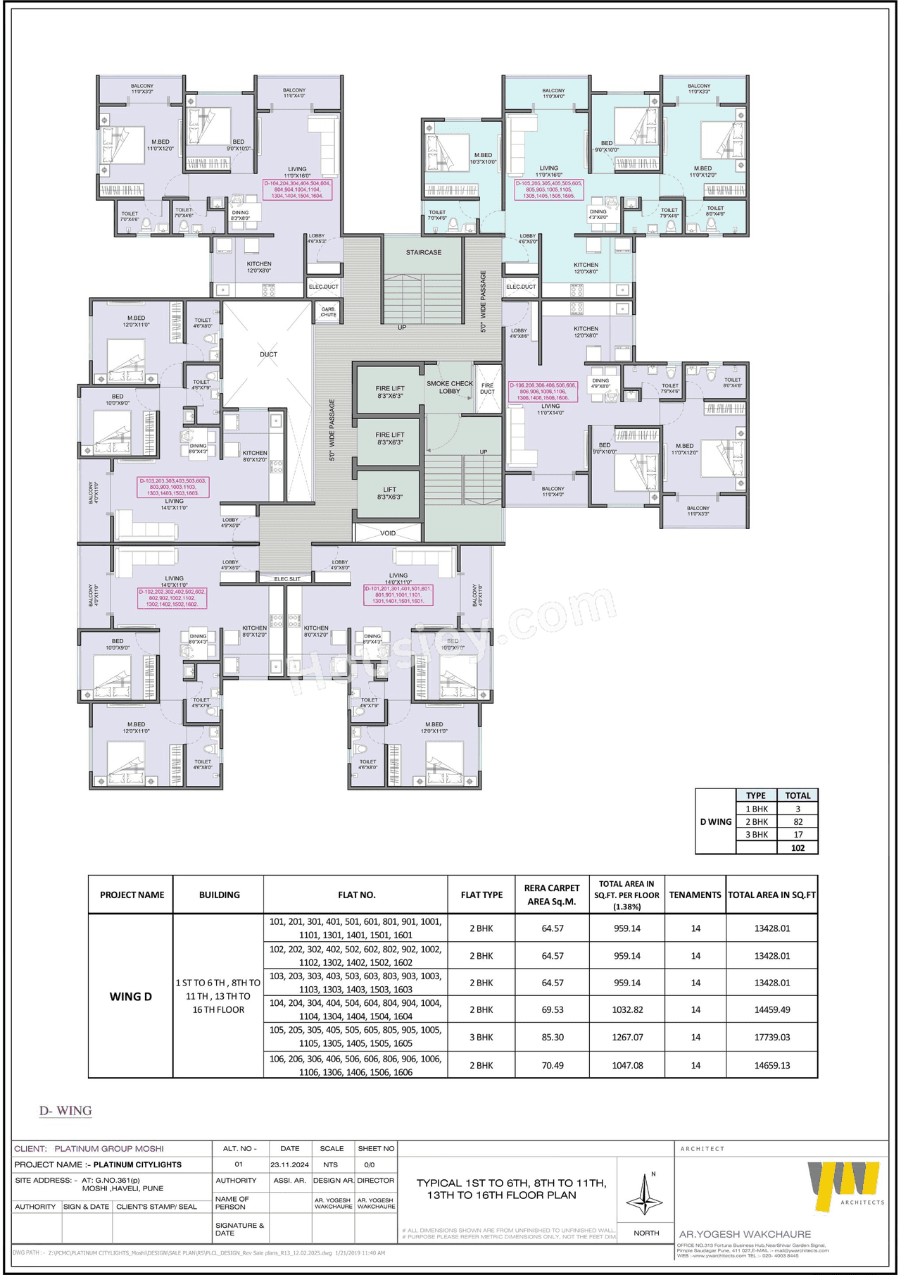 Platinum Citylight Floor plan 15
