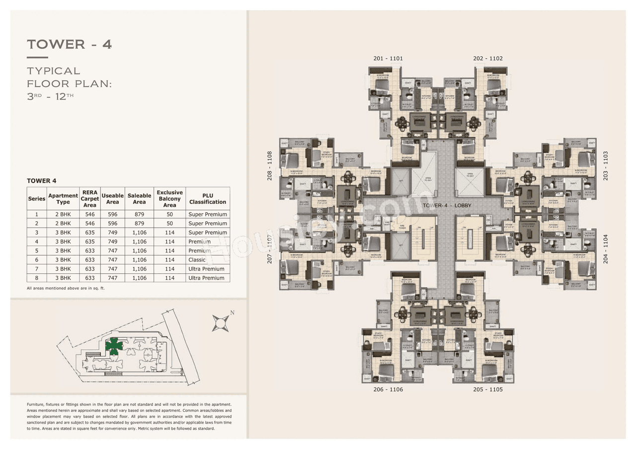 Provident Capella Floor plan 7