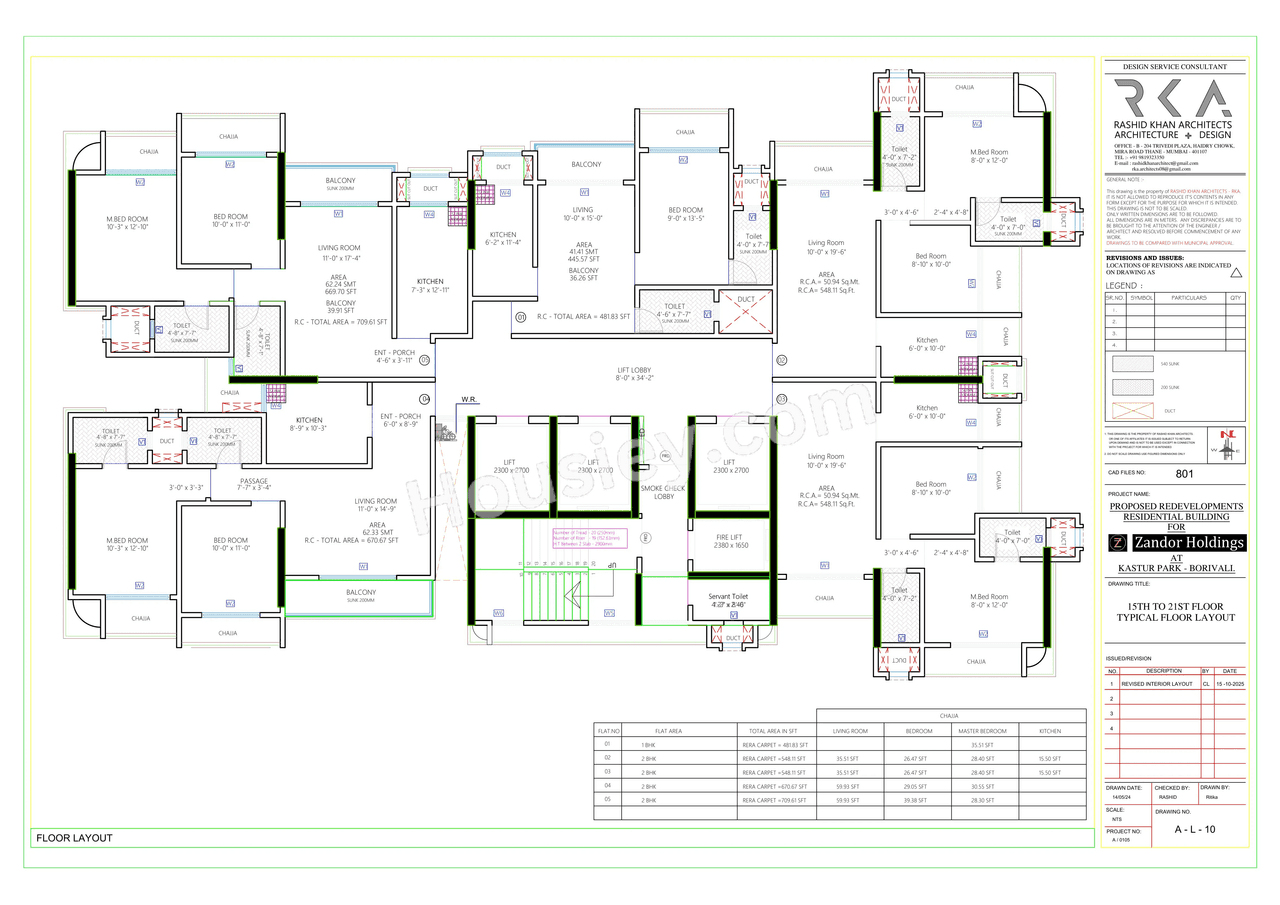 Rudua Zendor 6 Floor plan 1