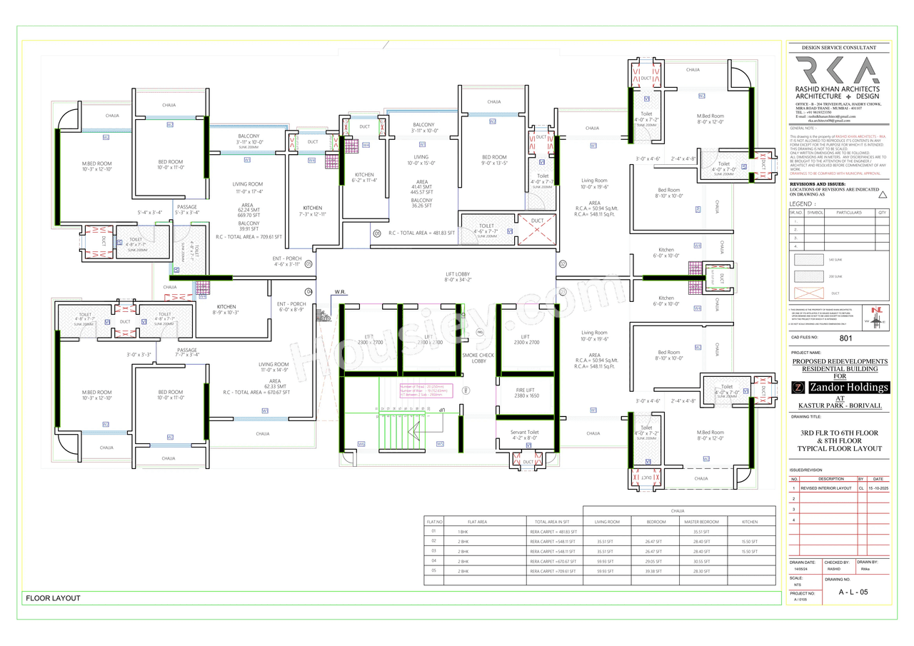 Rudua Zendor 6 Floor plan 2