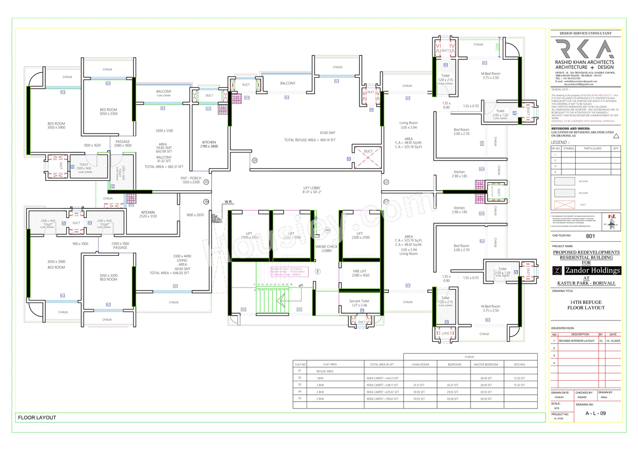 Rudua Zendor 6 Floor plan 3