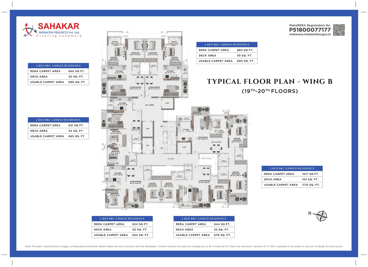 Sahakar Acropolis 2 Floor plan 1