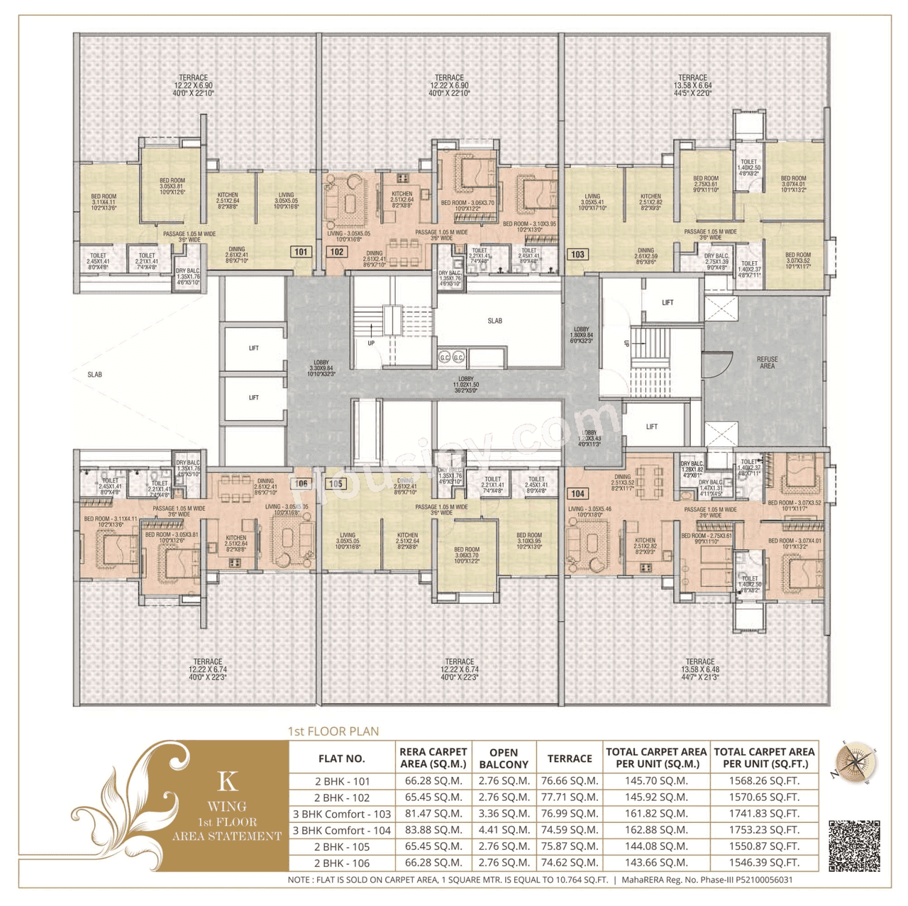 Sukhwani Agarwal Empire Square Floor plan 2