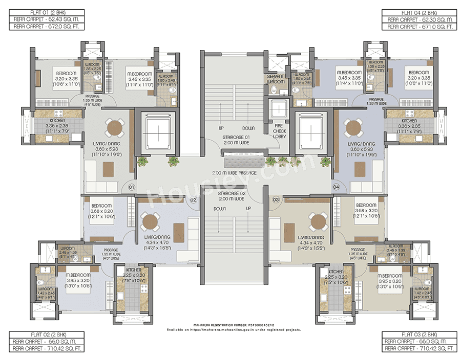 Trec Aangan Master Plan