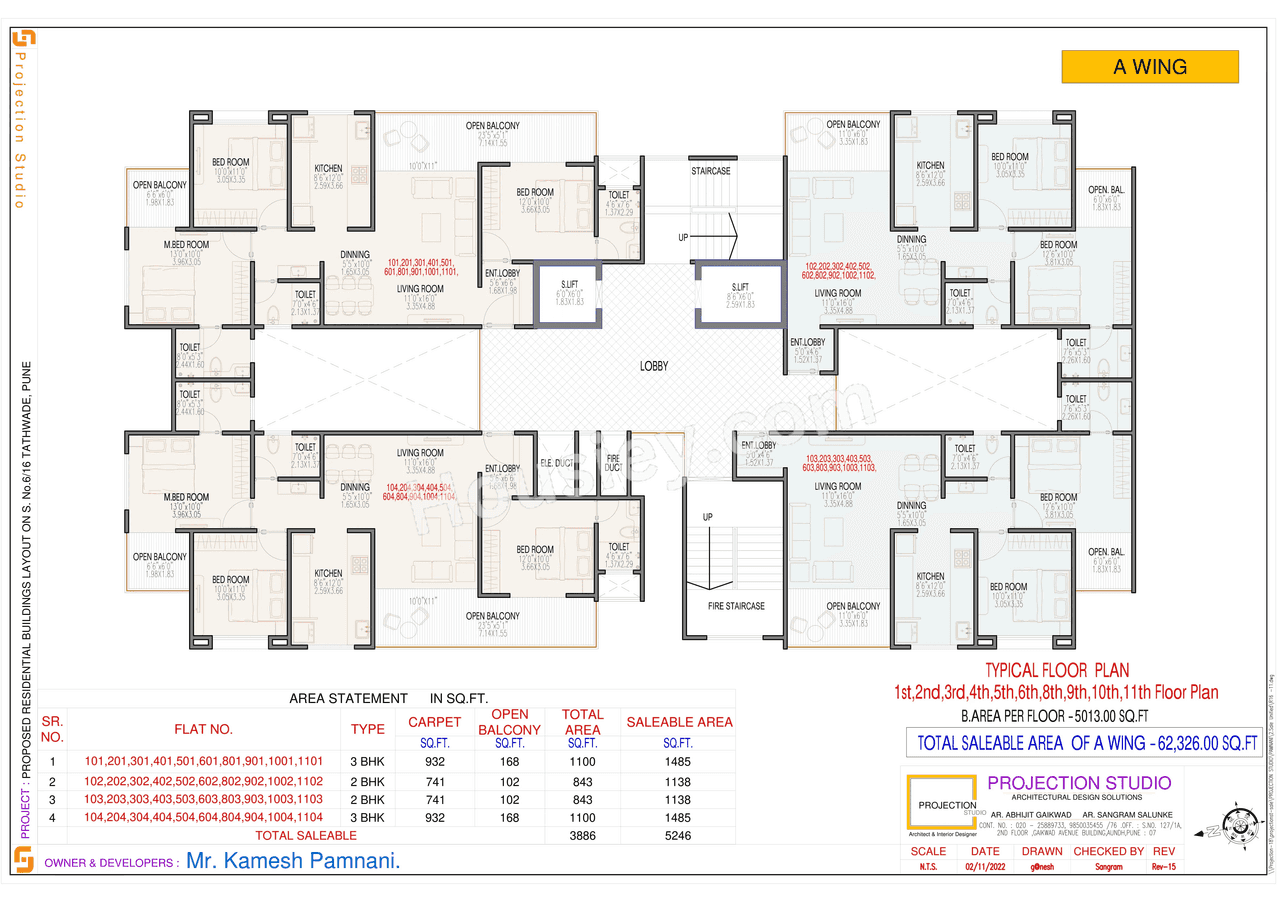 Trio Alpha Floor plan 1