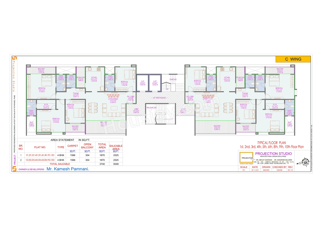 Trio Alpha Floor plan 3