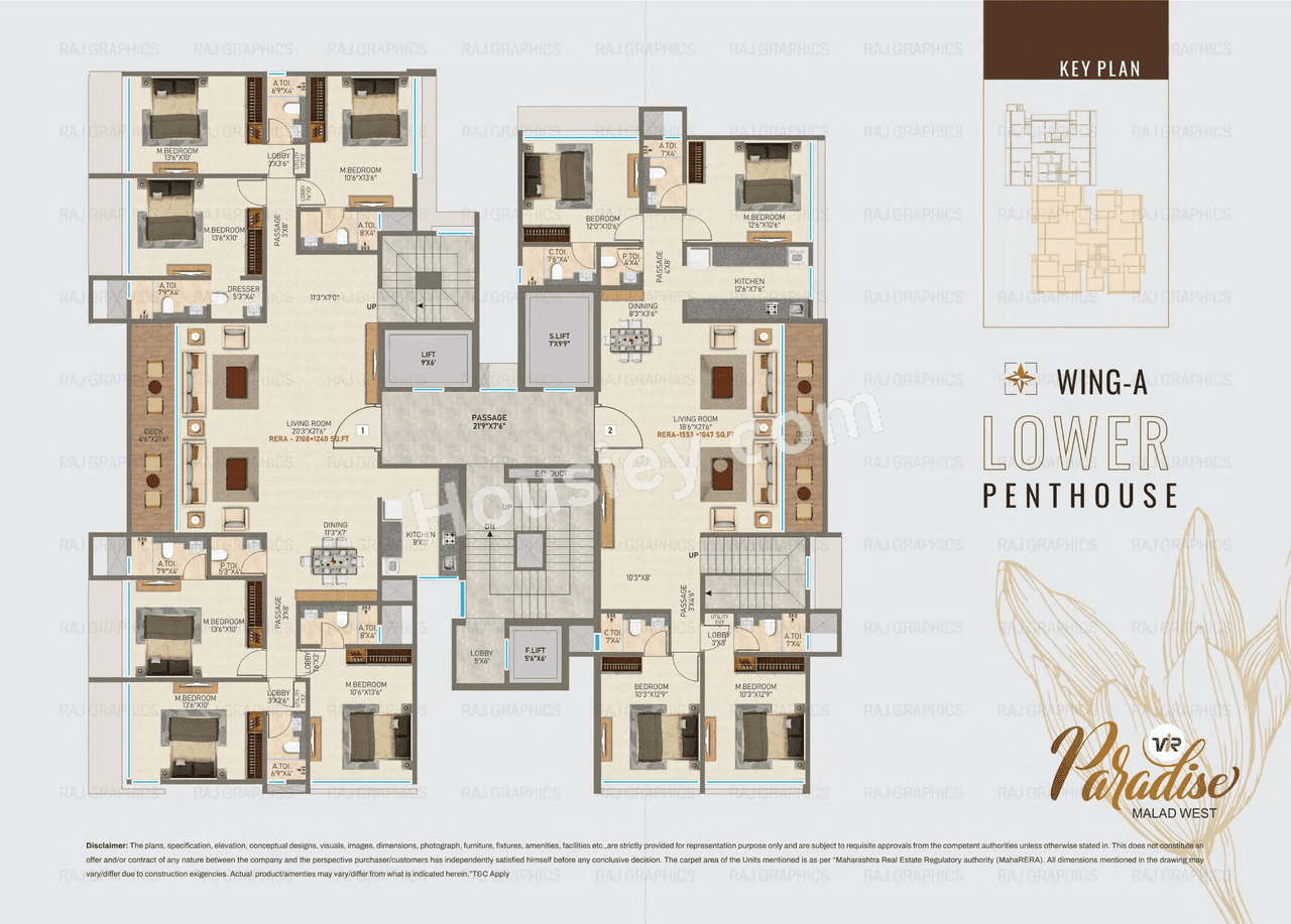 Vir Paradise Master Plan