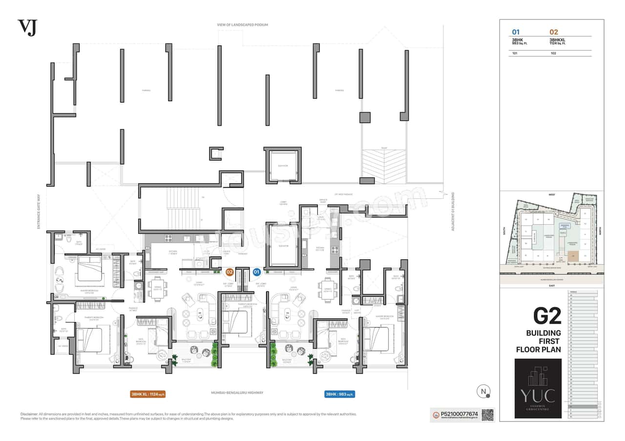 VJ Yashwin Urbo Centro Floor plan 7