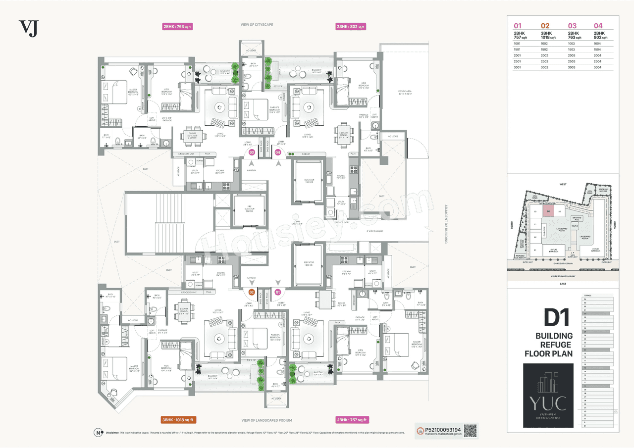 VJ Yashwin Urbo Centro Floor plan 17