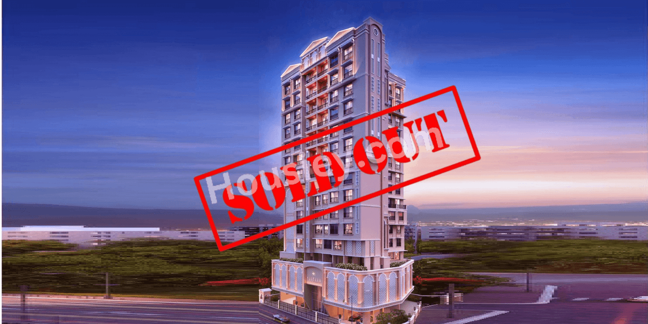 VK Sky Estella