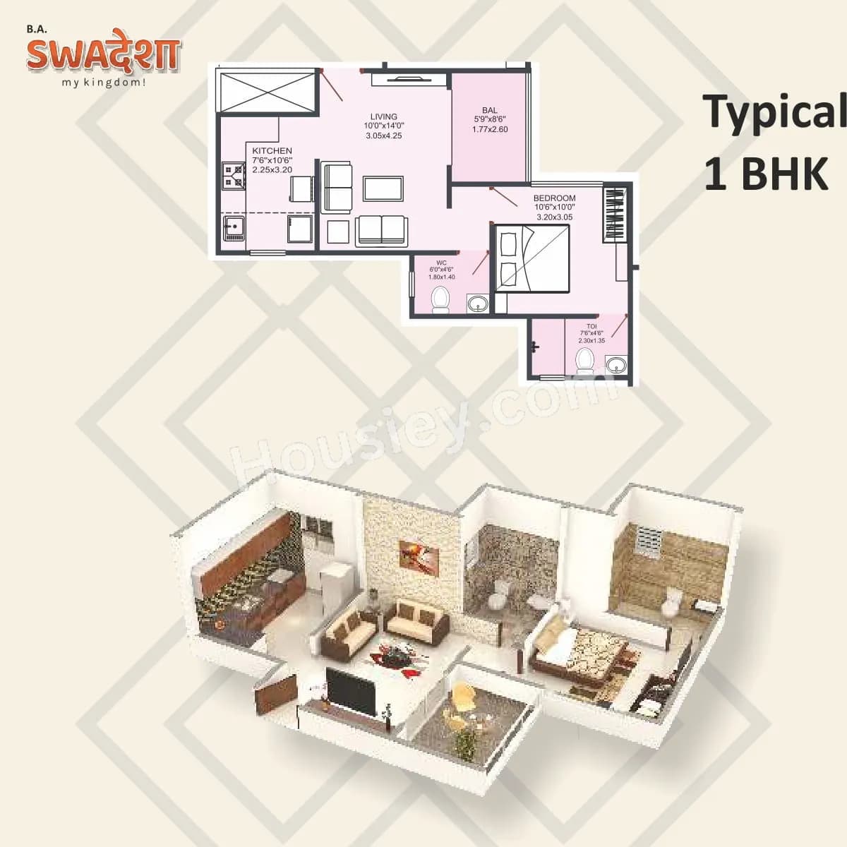Unit plan - 461 sq.ft.