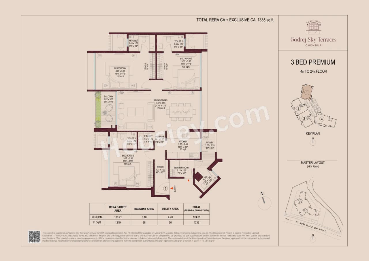 Unit plan - 1335 sq.ft.