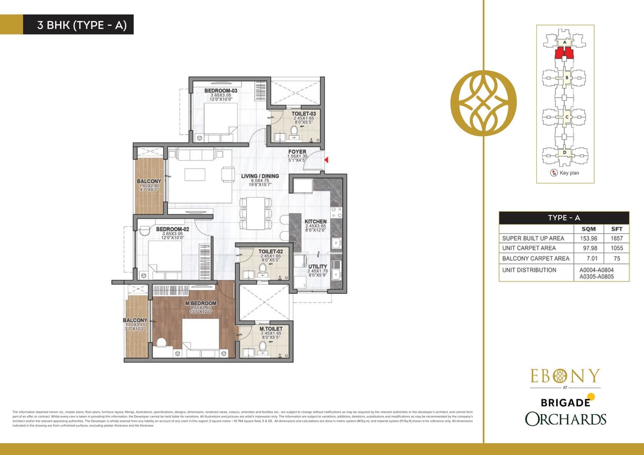Unit plan - 1055 sq.ft.