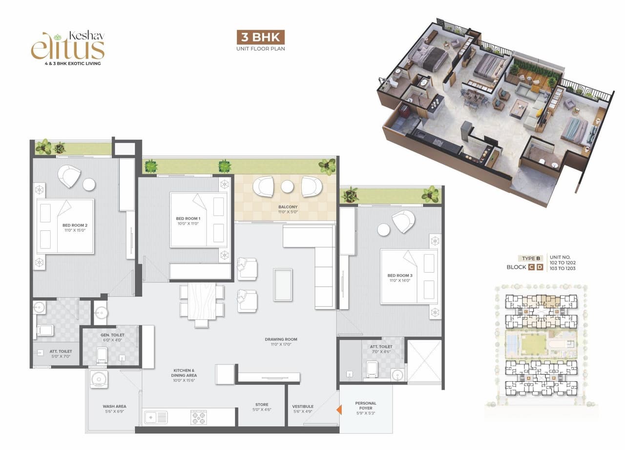 Unit plan - 1188 sq.ft.
