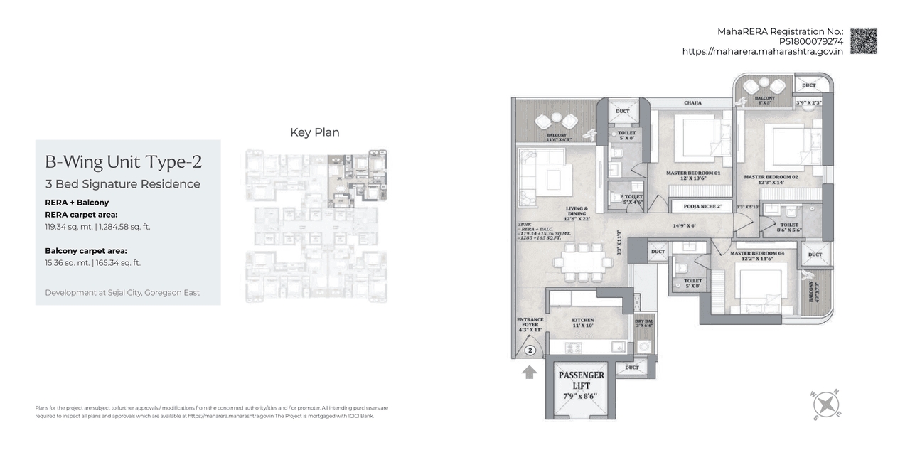 Unit plan - 1450 sq.ft.