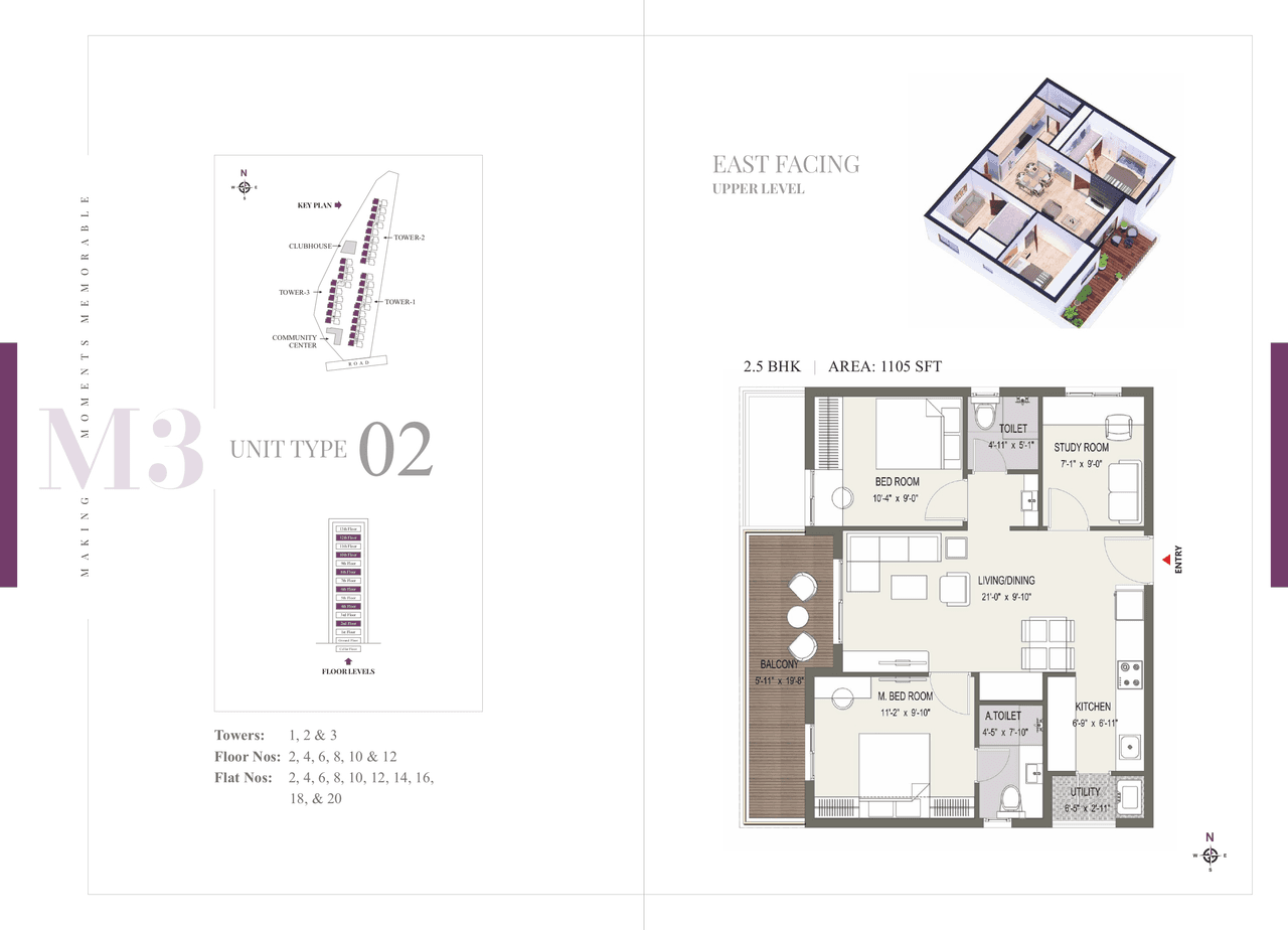 Unit plan - 752 sq.ft.