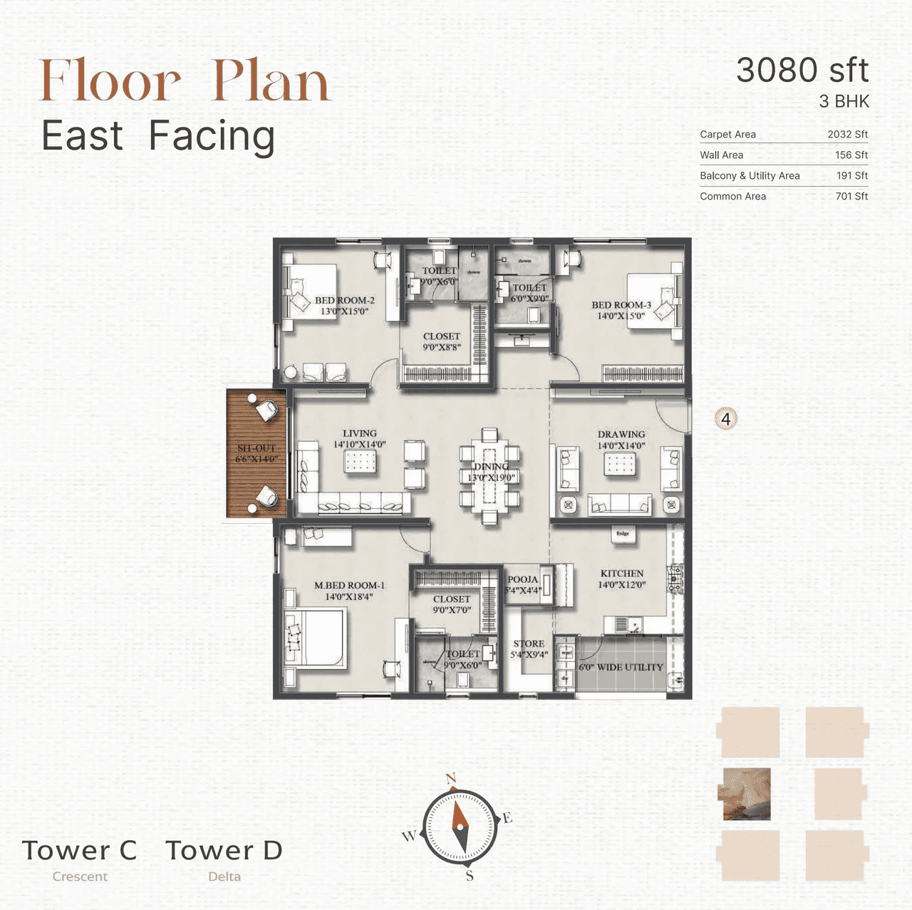Unit plan - 2032 sq.ft.