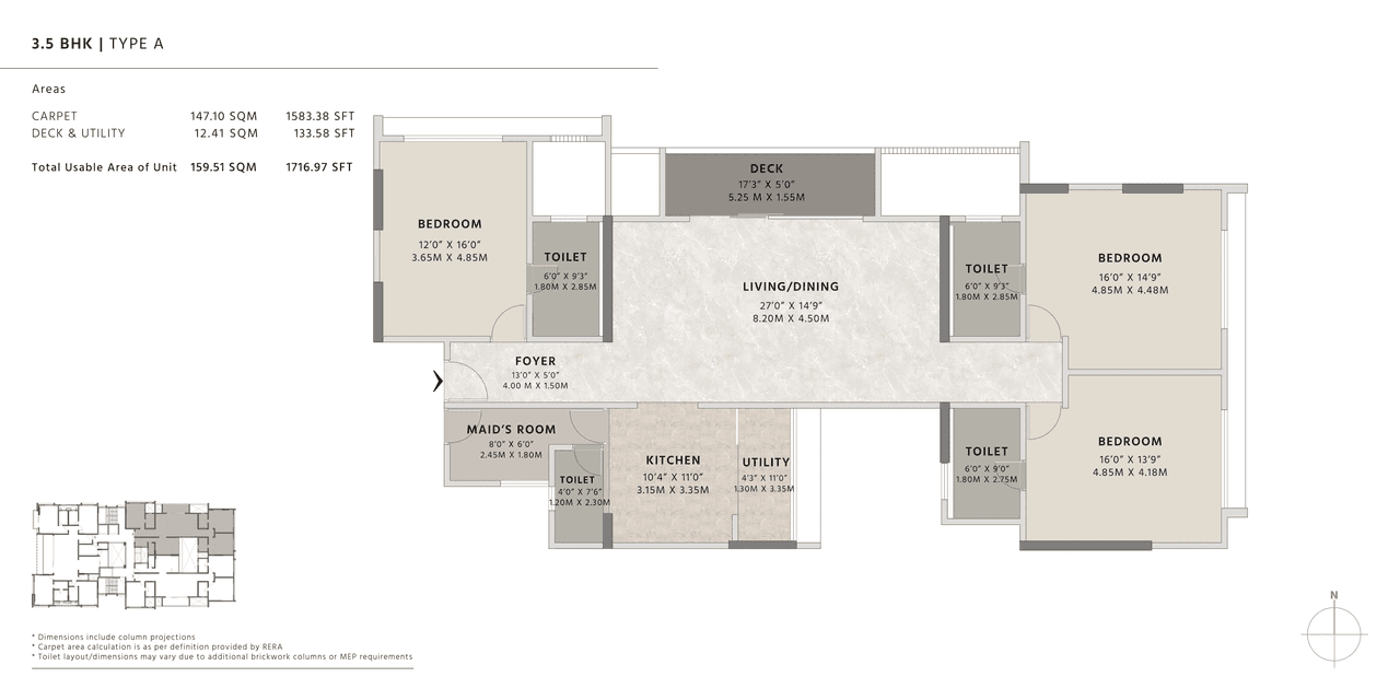 Unit plan - 1583 sq.ft.