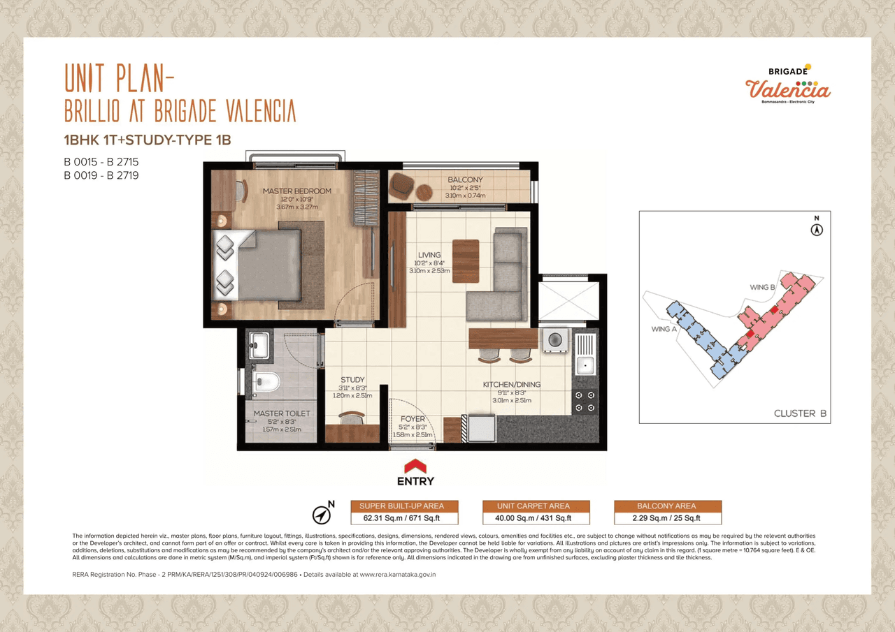 Unit plan - 431 sq.ft.