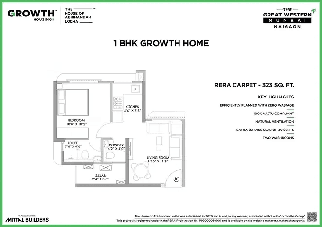 Unit plan - 323 sq.ft.