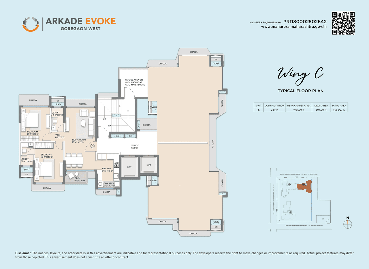 Unit plan - 746 sq.ft.