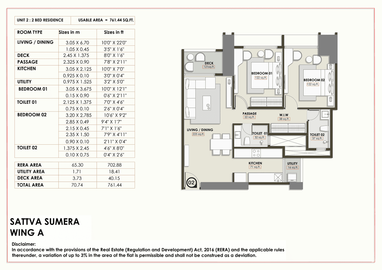 Unit plan - 761 sq.ft.