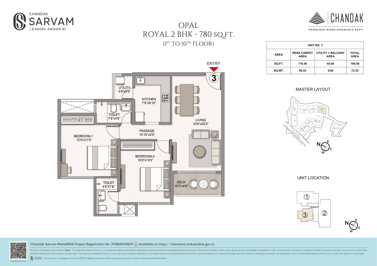 Unit plan - 780 sq.ft.