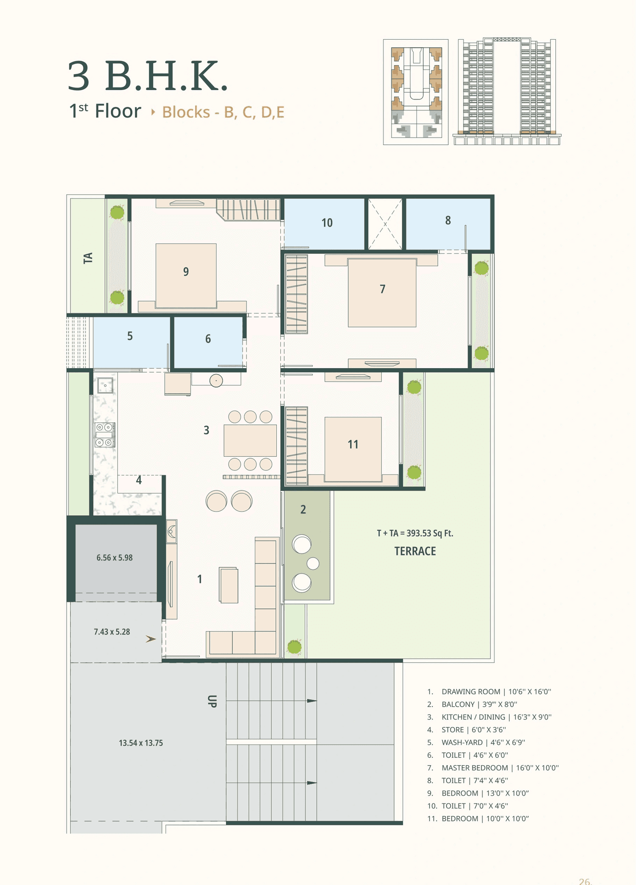 Unit plan - 968 sq.ft.